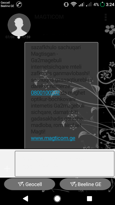 user posted image