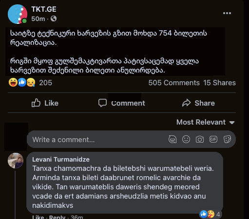 user posted image