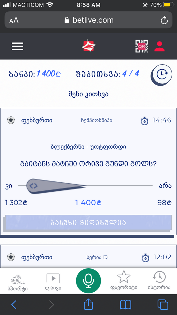 user posted image