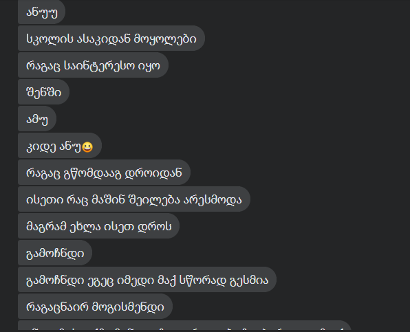 user posted image