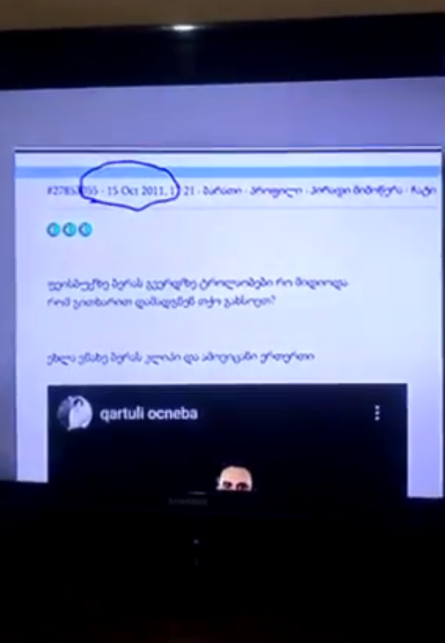 user posted image