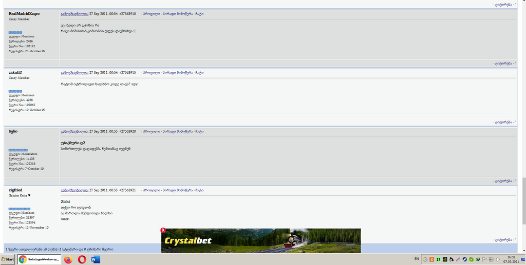 user posted image