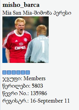 user posted image