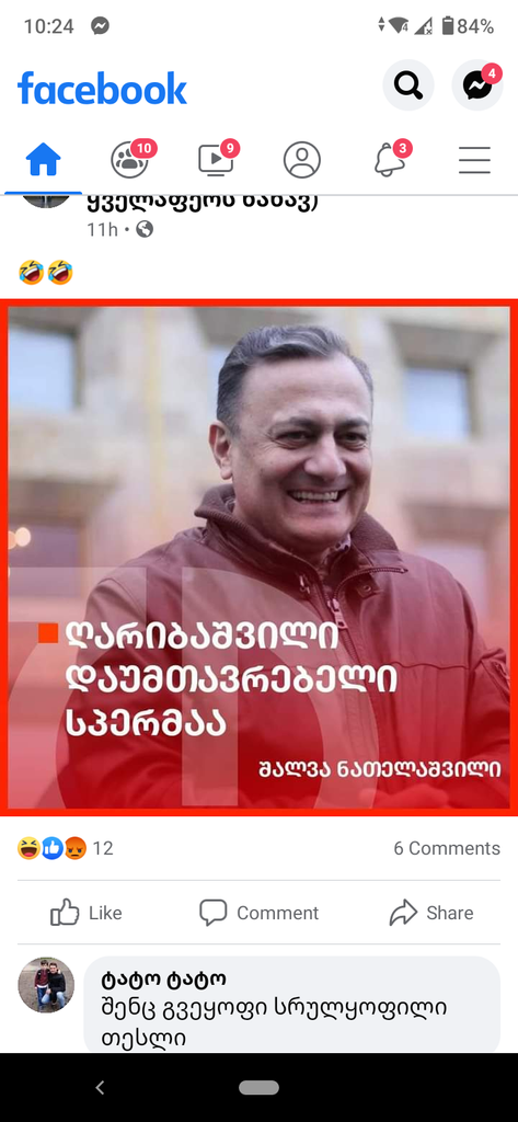 user posted image