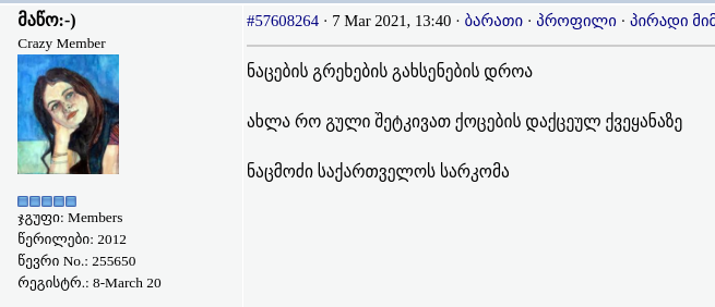 user posted image