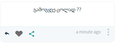 user posted image