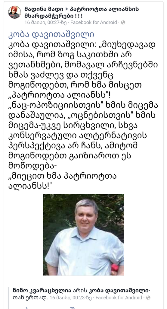 user posted image