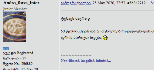 user posted image