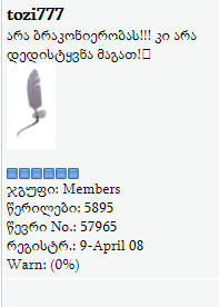 user posted image