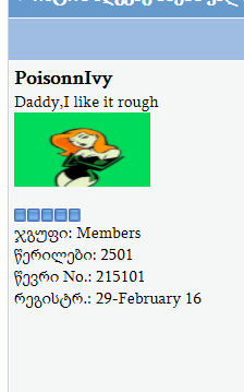 user posted image