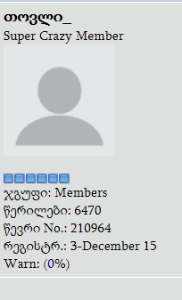 user posted image