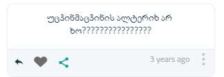 user posted image
