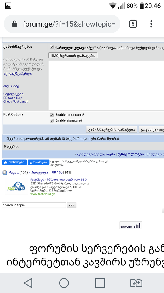 user posted image