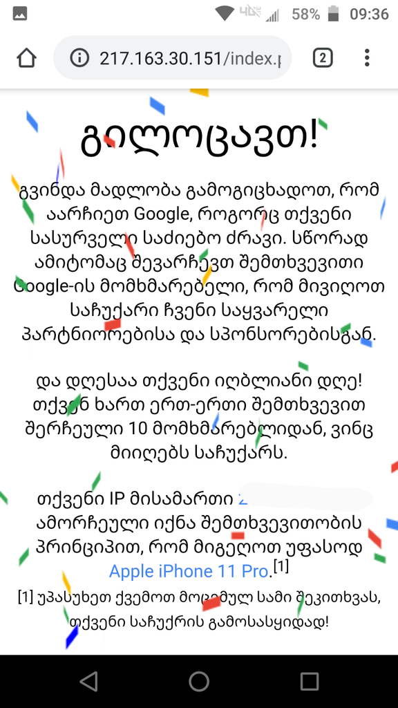 user posted image