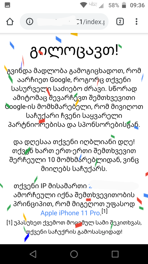 user posted image