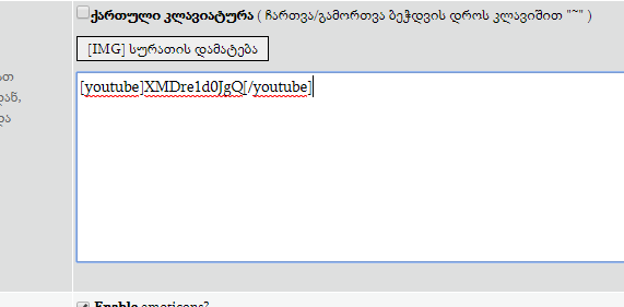 user posted image