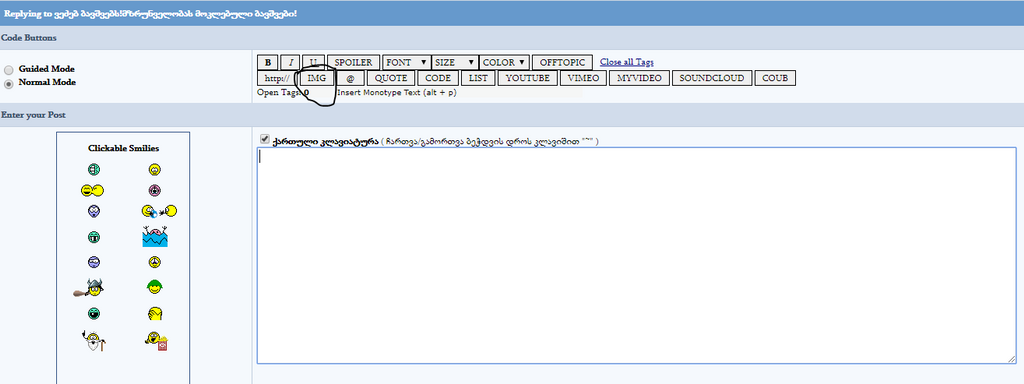 user posted image