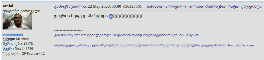 user posted image