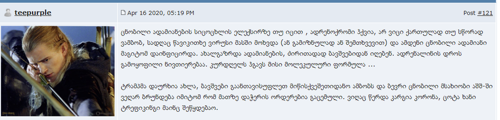 user posted image