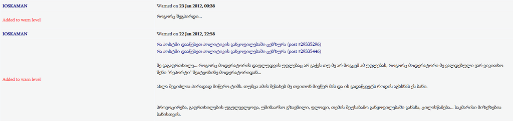 user posted image