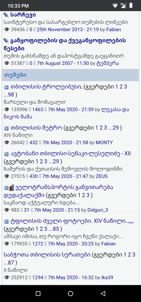 user posted image