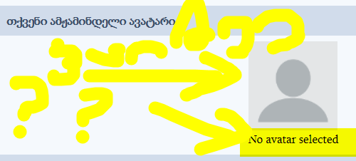 user posted image