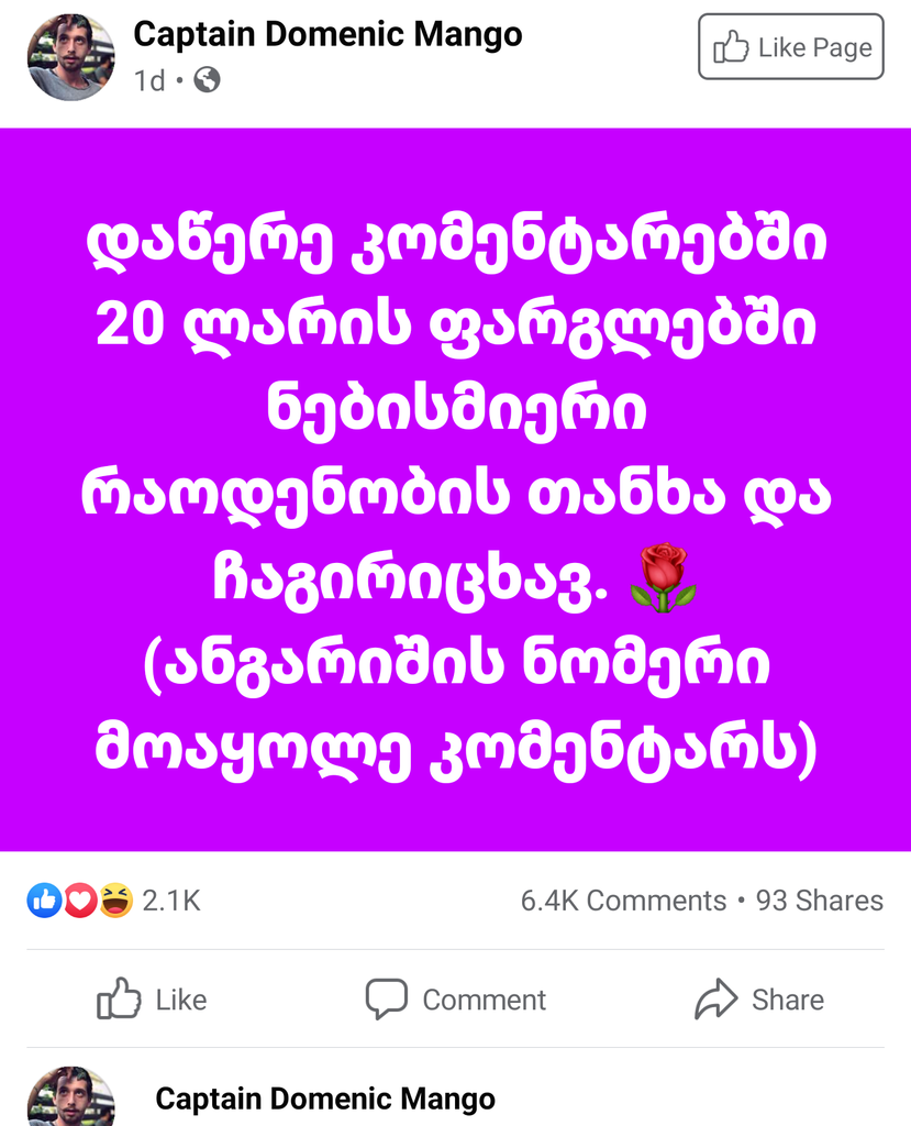user posted image