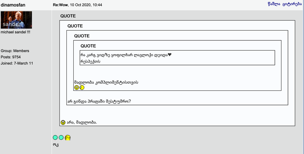 user posted image