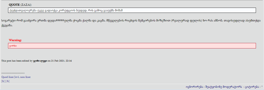 user posted image