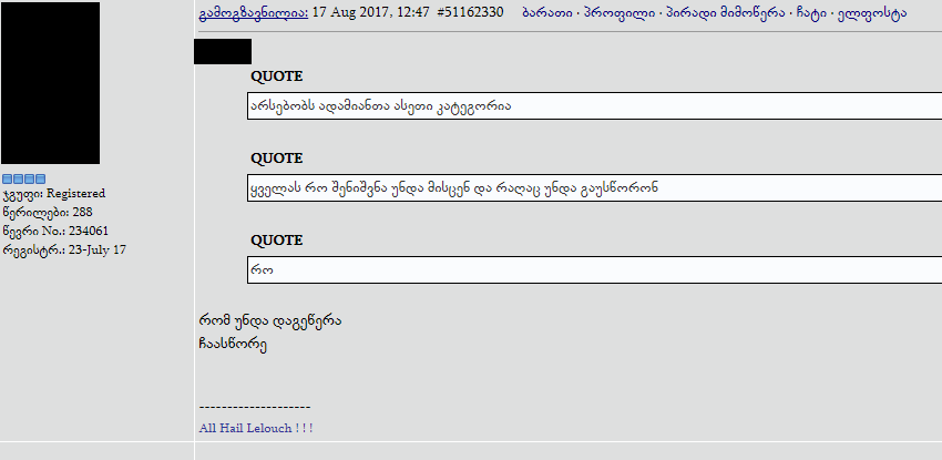 user posted image