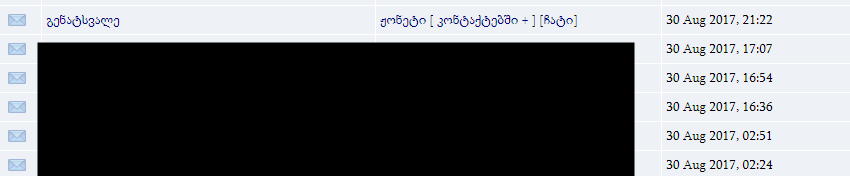 user posted image