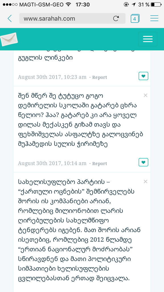 user posted image