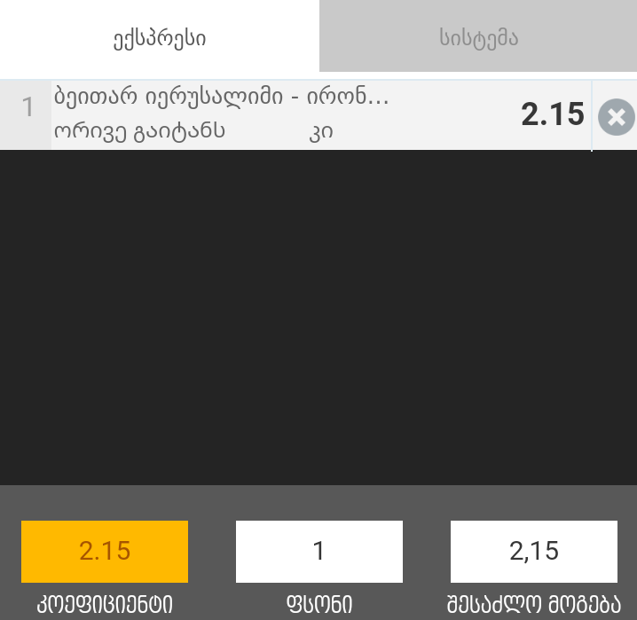 user posted image