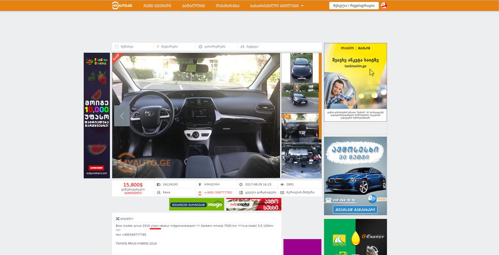 user posted image
