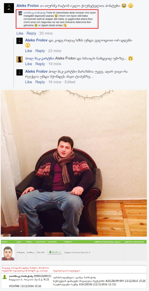 user posted image