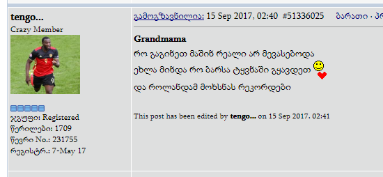 user posted image