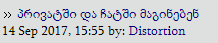 user posted image