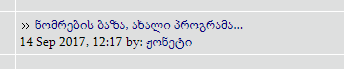 user posted image
