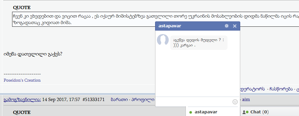 user posted image