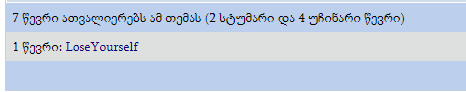 user posted image