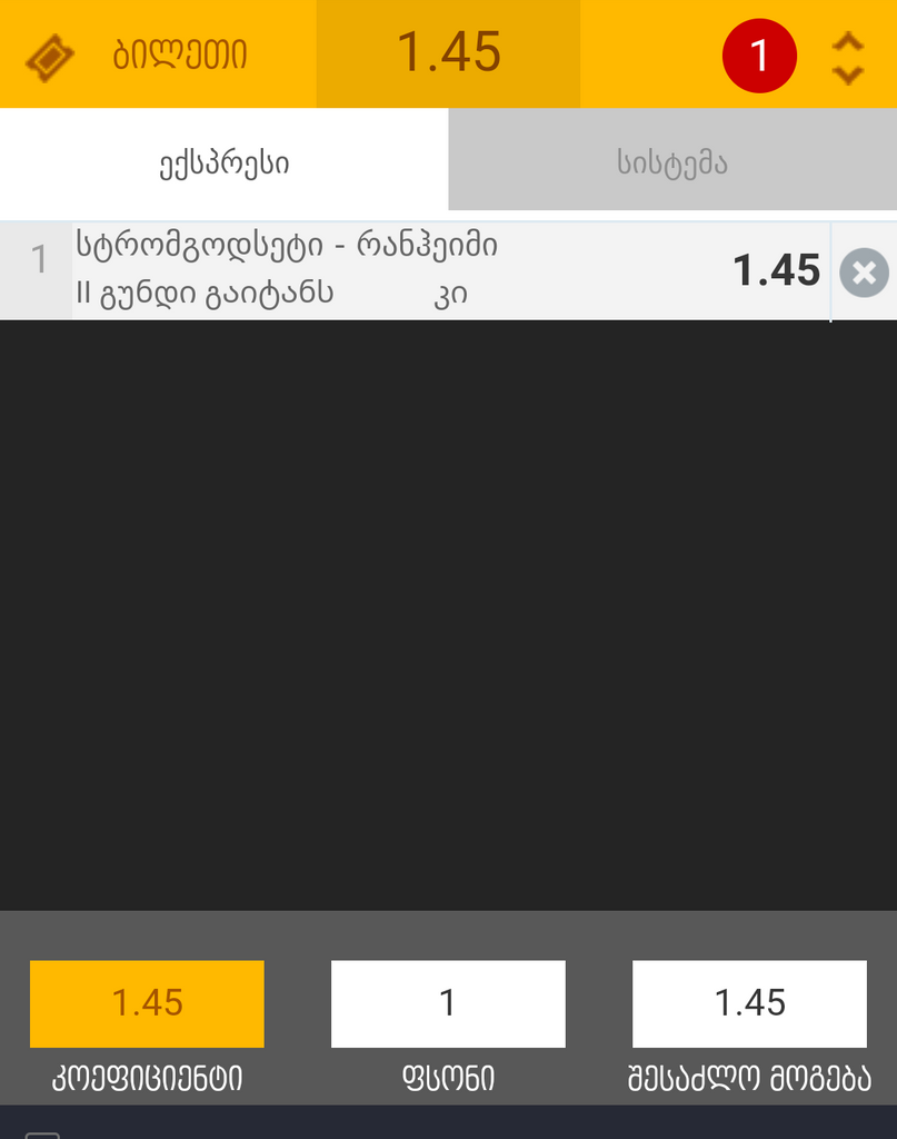 user posted image