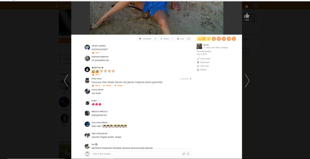 user posted image