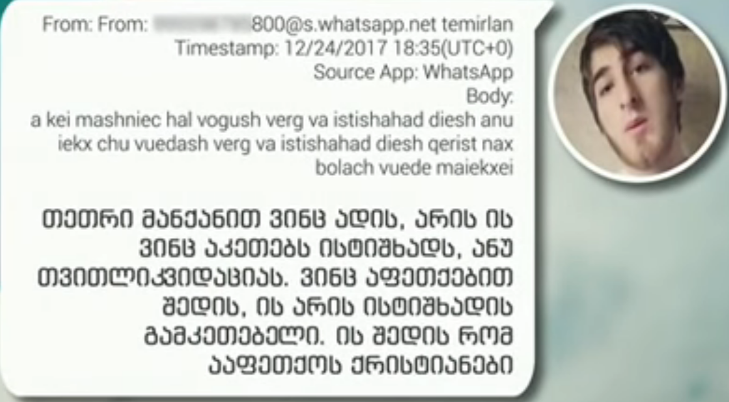user posted image