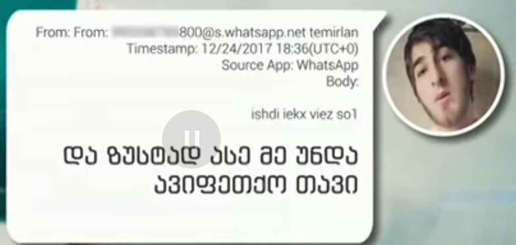 user posted image