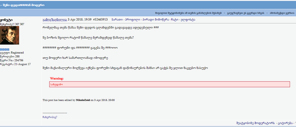 user posted image