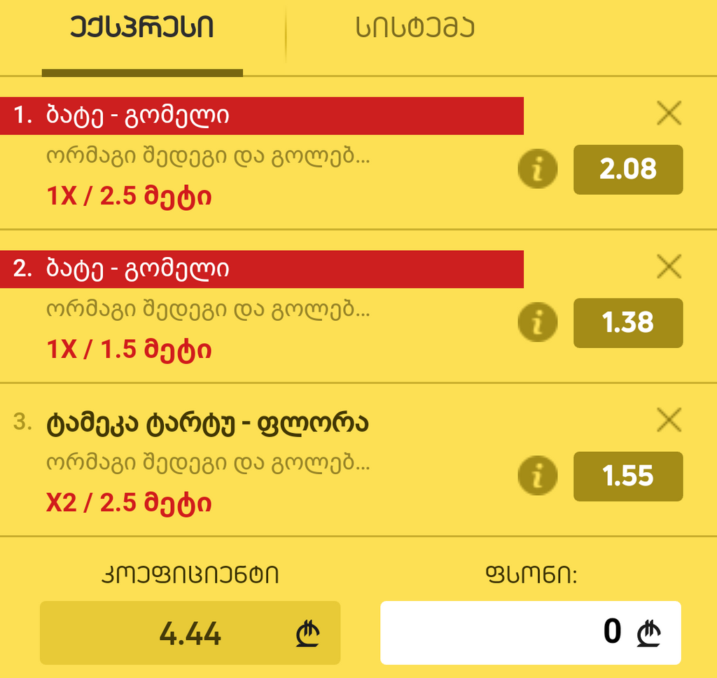user posted image