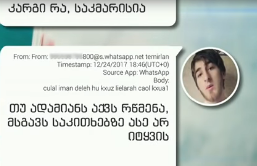 user posted image