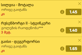 user posted image