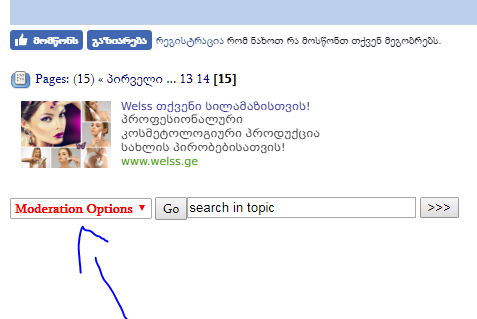 user posted image