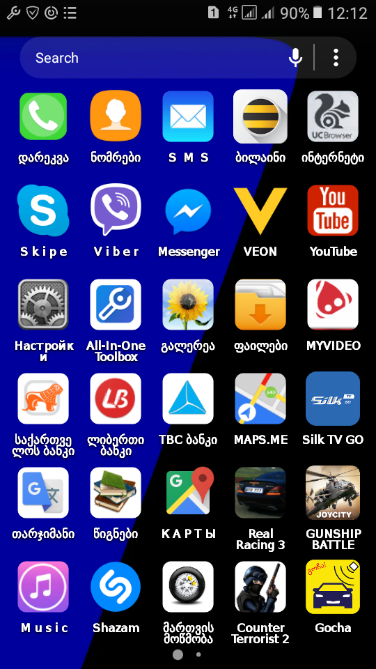 user posted image